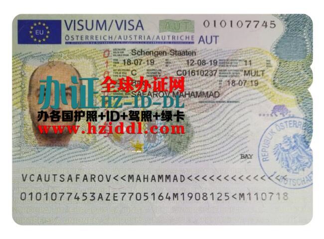 奥地利申根签证办理是前往奥地利旅游、商务或探亲的必要步骤之一。了解奥地利申根签证办理条件、办理时间以及流程对于计划前往奥地利的申请人来说至关重要