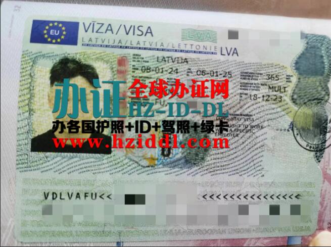 拉脱维亚申根签证怎么办理,拉脱维亚申根签证办理条件,办理拉脱维亚申根签证,办拉脱维亚签证,办理拉脱维亚旅游签证,办理拉脱维亚工作签证,办拉脱维亚旅游签证,拉脱维亚厨师工作签证申请流程