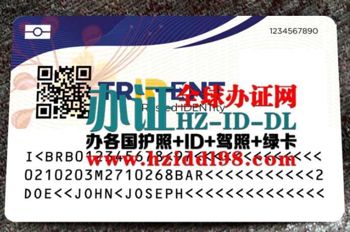 办巴巴多斯高仿身份证,Barbados ID Card,巴巴多斯身份证PS制作,Barbados ID card PSD template,出售巴巴多斯身份证PSD模板,巴巴多斯办假身份证ID绿卡,办高仿巴巴多斯ID身份证,巴巴多斯身份证真实样本,制作假巴巴多斯身份证ID