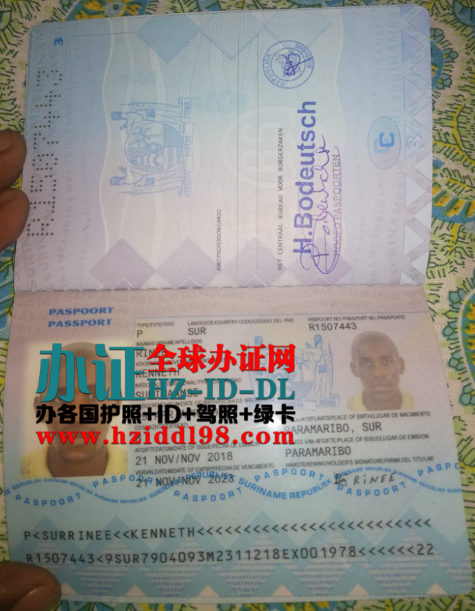 办苏里南剃头护照,Surinamese passport,办苏里南带芯片护照,苏里南护照图片样本,快速制作苏里南护照,办苏里南高仿护照,出售苏里南护照PSD模板,苏里南护照KYC认证,PS苏里南护照图片,苏里南护照办理,苏里南护照申请,办苏里南移民护照,办苏里南真实护照,苏里南护照办理流程,快速办理可以登陆的苏里南护照,苏里南护照在哪办,快速获得苏里南护照,购买苏里南剃头护照,苏里南替头护照办理,去苏里南办个护照,苏里南办护照,苏里南小孩办护照,苏里南办护照流程,苏里南办护照多久出来,苏里南怎么办护照,中国领事办护照苏里南