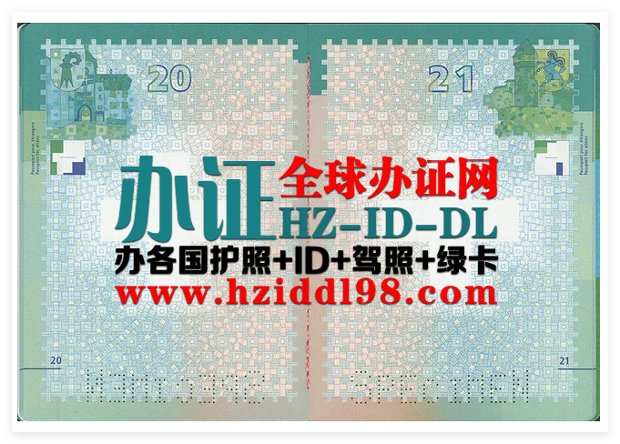 办瑞士护照,办瑞士高仿护照,办瑞士带芯片护照,办瑞士移民护照,瑞士护照外观设计样本,瑞士护照申请条件,如何获得瑞士护照,瑞士护照办理需要多长时间,瑞士护照到期如何续签或更换,与瑞士人结婚后如何申请护照,瑞士出生孩子如何获得护照,瑞士护照生物识别芯片功能介绍,Swiss passport
