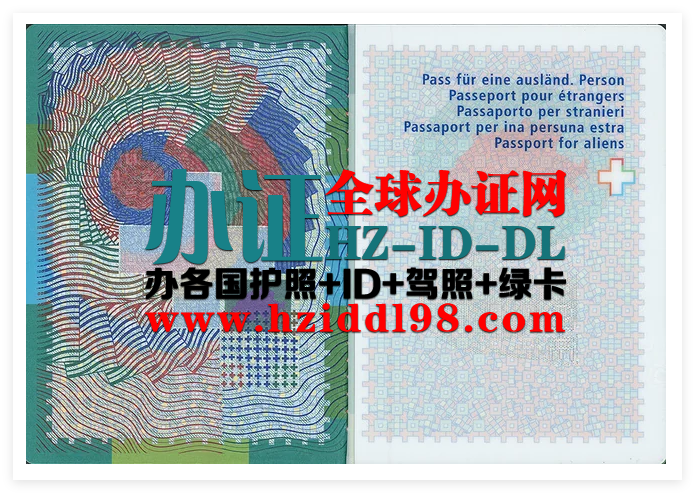 瑞士护照以其独特的设计和高度的安全性而闻名。以下是其主要外观特征和精密防伪技术