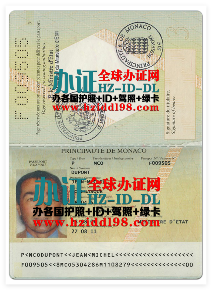 办摩纳哥剃头护照,办办摩纳哥真实护照,办摩纳哥带芯片护照,摩纳哥护照样本图片,Monaco passport,如何获得摩纳哥公民身份护照,摩纳哥护照丢失怎么办,摩纳哥护照姓名更改流程,摩纳哥护照含金量,摩纳哥护照入籍流程,摩纳哥护照办理时间,与摩纳哥人结婚能获得护照吗